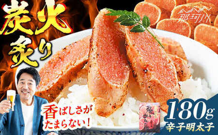 yӂxzt߂񂽂(180g)ʎВc@ln揤Ђӂ邳ہ ߉ϐs[GBX219]