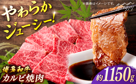 a@Jrē@1150ʎВc@ln揤Ђӂ邳ہ ߉ϐs[GBX079]