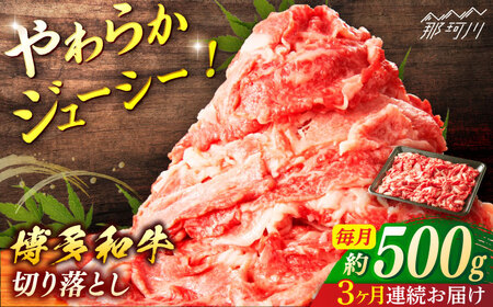 yS3ցza@ؗi500×3jʎВc@ln揤Ђӂ邳ہ ߉ϐs[GBX135]