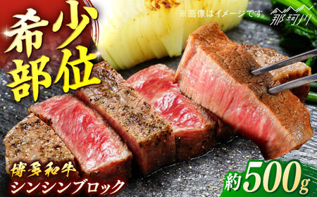 a@VVubN@500gʎВc@ln揤Ђӂ邳ہ ߉ϐs[GBX229]