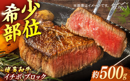 a@C`{ubN@500gʎВc@ln揤Ђӂ邳ہ ߉ϐs[GBX230]