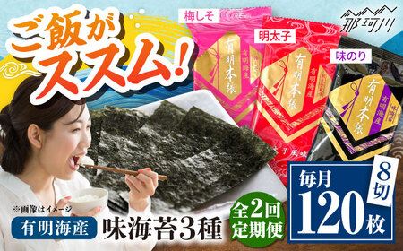 yS2ցzL̂@~EqÊZbg85×e8yv24PZbgz ؑHi ߉ϐs[GFW082]