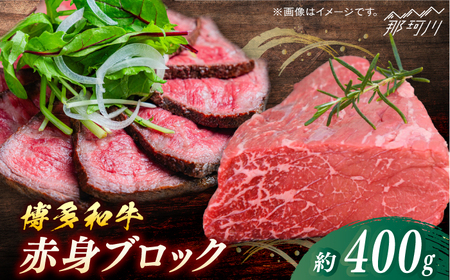 a@ԐgubNi[Xgr[tpj400gʎВc@ln揤Ђӂ邳ہ ߉ϐs[GBX082]