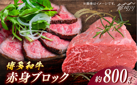 a@ԐgubNi[Xgr[tpj800gʎВc@ln揤Ђӂ邳ہ ߉ϐs[GBX083]