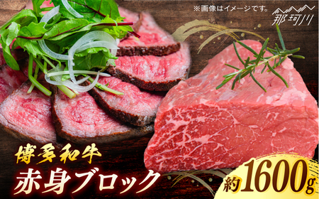 a@ԐgubNi[Xgr[tpj1C600gʎВc@ln揤Ђӂ邳ہ ߉ϐs[GBX084]