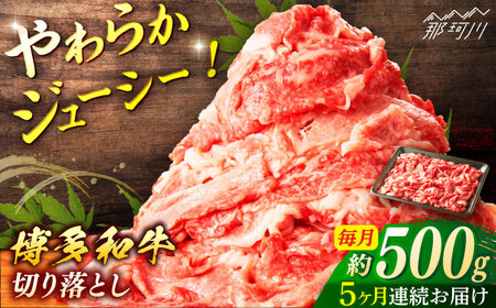 yS5ցza@ؗi500×5jʎВc@ln揤Ђӂ邳ہ ߉ϐs[GBX136]