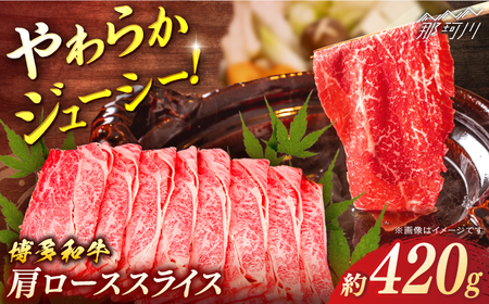 a@[XXCX@420gʎВc@ln揤Ђӂ邳ہ ߉ϐs[GBX086]