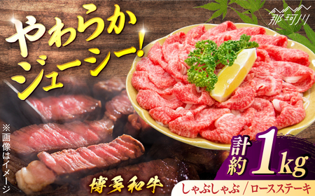 aAZbgiԂԁ@600gA[XXe[L@400gjʎВc@ln揤Ђӂ邳ہ ߉ϐs[GBX130]