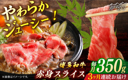 a@ԐgXCX@֑S3񁃈ʎВc@ln揤Ђӂ邳ہ ߉ϐs[GBX151]