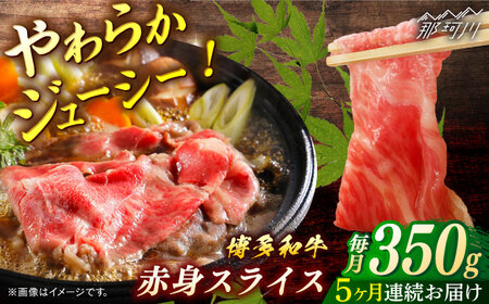 a@ԐgXCX@֑S5񁃈ʎВc@ln揤Ђӂ邳ہ ߉ϐs[GBX152]