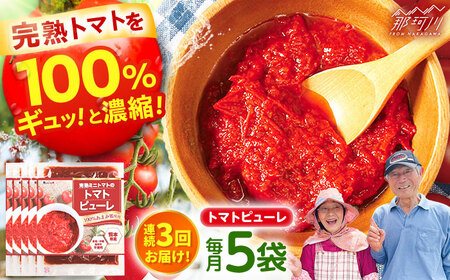 yS3ցzn~jg}gi܂ݕPjY g}gs[5ܓ聃ЈƁ[Ɓ߉ϐs[GBA038]