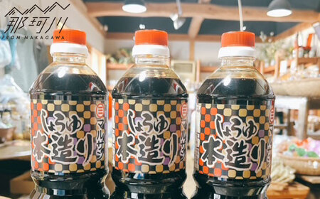 Ntgݖ ME{ݖ3{Zbg}Tݖ߉ϐs[GAQ052]