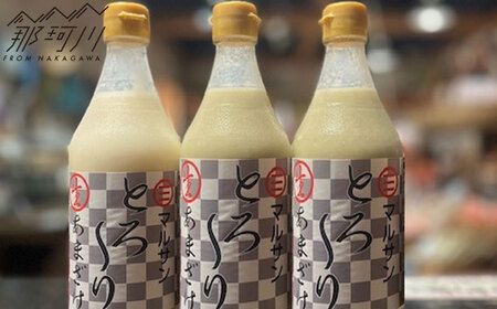 NtgÎ YEyf Ƃ`萶܂3{Zbg}Tݖ߉ϐs[GAQ055]