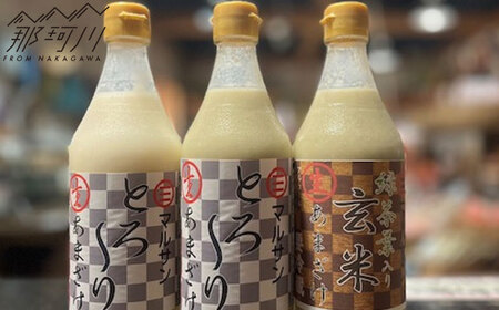 NtgÎ@ґݔ׃Zbg Ƃ`萶܂2{ Đ܂1{ }Tݖ߉ϐs[GAQ057]