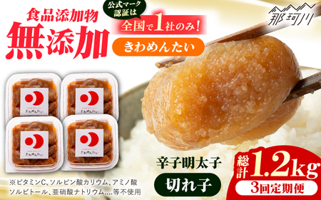 yS3ցzHiYY hqqu߂񂽂vh@ƒp؎q400g(100g×4p) Oy߉ϐs[GDT003]