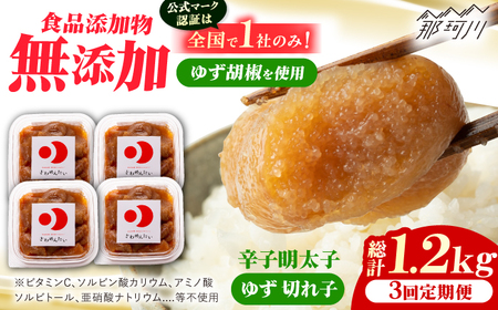 yS3ցzHiYYhqqu߂񂽂v䂸@ƒp؎q400g(100g×4p) Oy߉ϐs[GDT006]