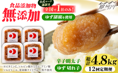 yS12ցzHiYYhqqu߂񂽂v䂸@ƒp؎q400g(100g×4p) Oy߉ϐs[GDT008]