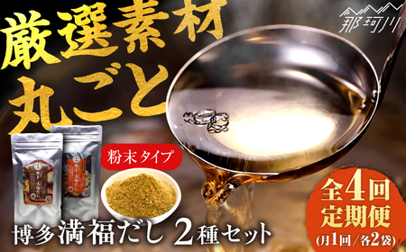 yS4ցz 2Zbgie2܁jLЏhyYƁ߉ϐs[GEL008]