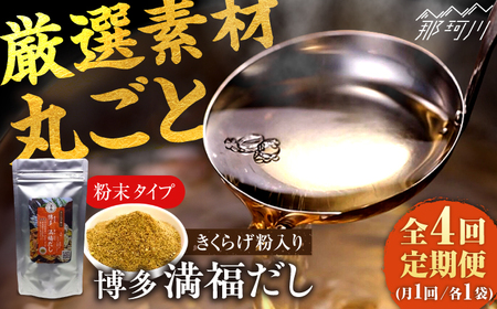 yS4ցz  炰 1 LЏhyYƁ߉ϐs[GEL010]