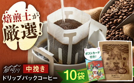 G{Ƃ̕`VbNȔL̃CXghbvobOR[q[10܃uh |XgJ[ht LJtF߉ϐs[GAG038]