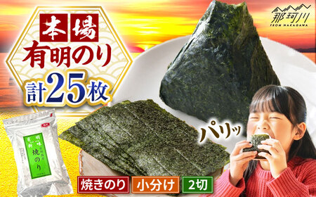 �����L���̂�@�Ă��C�ہ@2��25����×1�܁@�y���v25���z��������� �ؑ��H�i���߉ϐ�s[GFR050]