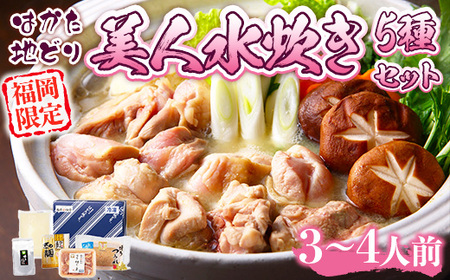 ͂nǂ l  2`3lO R[Qt Zbg [MEAT PLUS  F um40azp010033]   {  n{ n{ ͂n{ nǂ