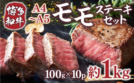 a yA4`A5z  Xe[L 100g 10p 1kg [MEAT PLUS  F um40azp010037]