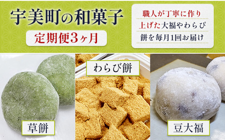 aَq 3   5 3 і 250g 4 啟 5 3 [ACCYH[  F um40azo730007]