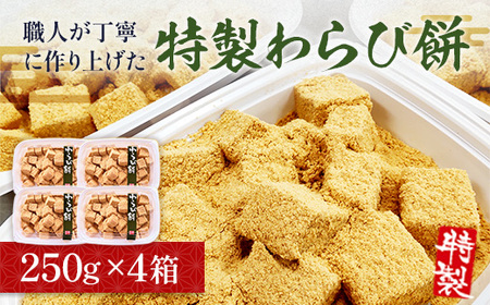  і 250g 4p [ACCYH[  F um40azo730009] aَq т  
