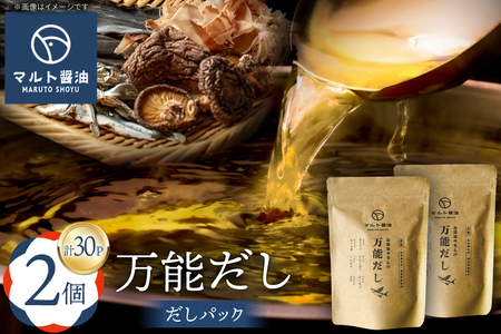 pbN \ 8g×15pbN 2 Zbg [}gݖ  F um40azo720005] w ۑ Y o`pbN  o` o` 