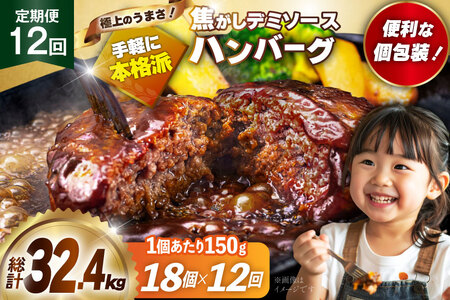 �n���o�[�O 18�� ����� 12�� ���v32.4kg �n���o�[�O [um40bak830023]