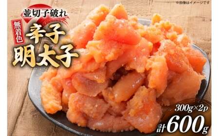 hqq ؎qj F 300g 2pbN v600g [YēؘƉz̓X k̓m  F um40bfw560004]