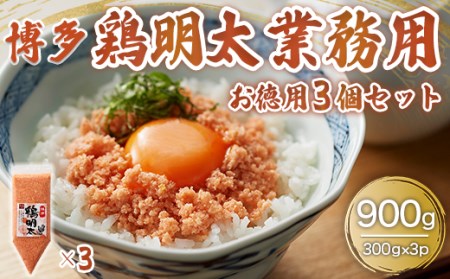  { 300g 3 Zbg [MEAT PLUS  F um40azp010012] hqq q ߂񂽂 т̂ ܂