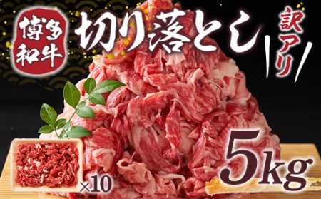 󂠂 a ؂藎Ƃ 500g×10p v5kg [MEAT PLUS  F um40azp010023]  ؗ   o a