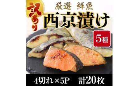 y󂠂z 16̒炨܂3 Ђ20 4؂×5܁@YZ008