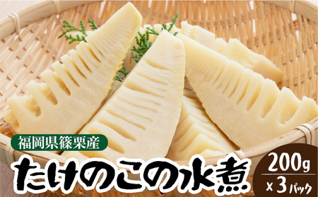 IŶ̐200g×3pbN BZ025