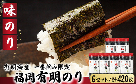 yLCYԓE݌zL̂(̂)v420i1070×6{jSM016