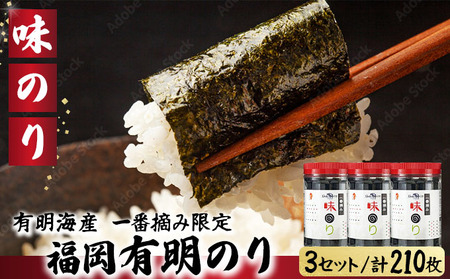 yLCYԓE݌zL̂(̂)v210i1070×3{jSM018