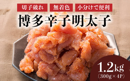 hqq1200gi؂qjEF)(300g×4P)yŕ֗!v1200g!z