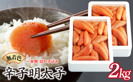 ӂ Fhqq1kg×2i{E؂q) HF018