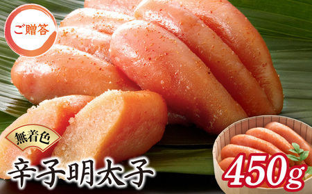 ӂ  uFhqqv450gi) HF011