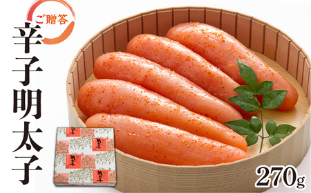 ӂ  uhqqv270gi) HF005