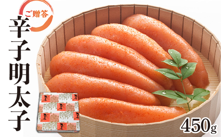 ӂ  uhqqv450gi) HF006