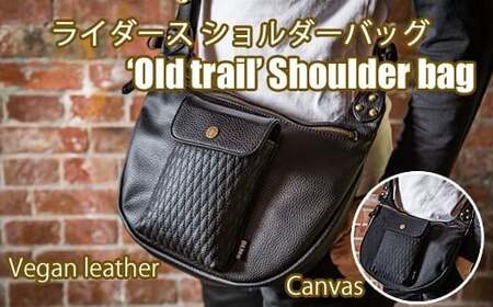 DLMS 'Old trail' ショルダーバッグ キャンバス生地 WZ006-2