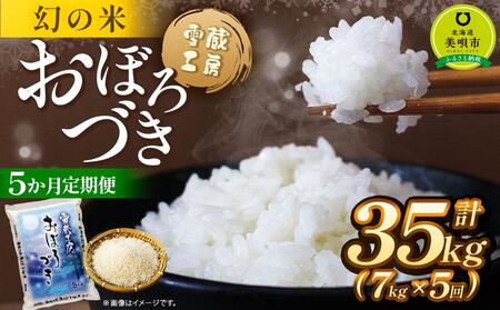 y5ցz ڂÂ 7kg ×5 ᑠH[ ̕ yߘa7NYzb ڂÂ