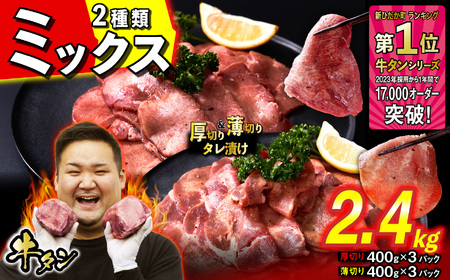 Ȃ  ~bNX i ؂  ؂ j  ^ v 2.4kg ( e 400g × 3pbN ) Hה Zbg kC VЂ  z gp  ^Ђ t    ~cCVRu