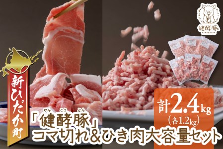 kCY y Ԑ؂  Ђ v 2.4kg (e400g×3pbN)