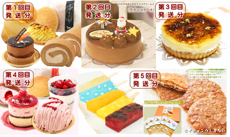 kCEVЂXC[c͂iSTjЕz XT񔭑