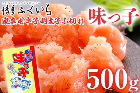 ƒpuhqq ؂v 500g ߂񂽂 y  O  