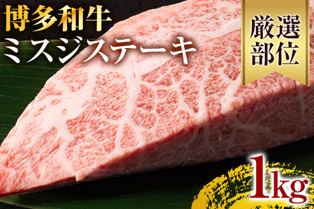 yI󏭕ʁzyA4`A5za~XWXe[L 1kg јa 񂹃O  yY B yY  O